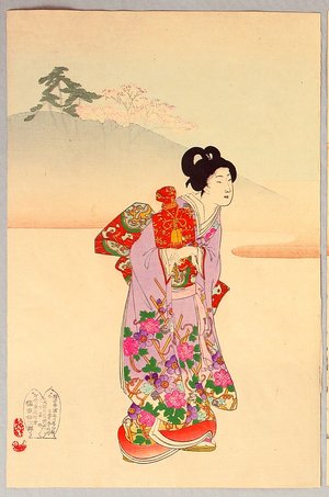 Toyohara Chikanobu: Ladies of Chiyoda Palace - Palanquin - Artelino