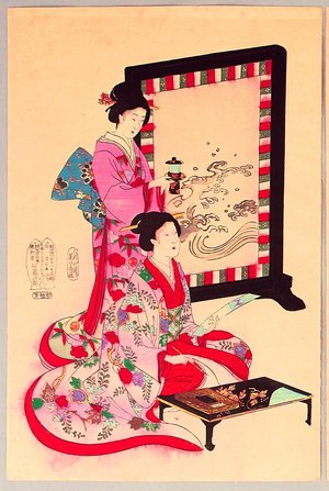 Toyohara Chikanobu: Ladies of Chiyoda Palace - Poetry Contest - Artelino