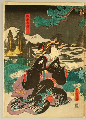 Utagawa Kunisada: Night - Kabuki - Artelino