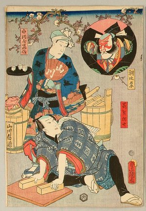Utagawa Kunisada: Kabuki Roles and People - Artelino