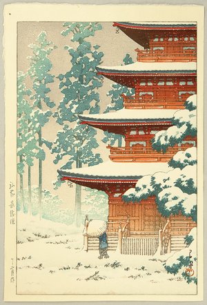 Kawase Hasui: Saishoin Temple in the Snow - Artelino