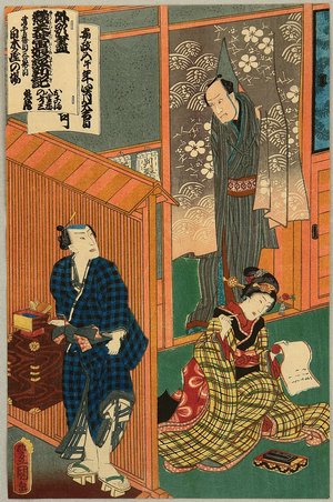 Japanese Print "Hair Stylist - Kabuki" by Utagawa Kunisada, 歌川国貞 (Utagawa Kunisada)