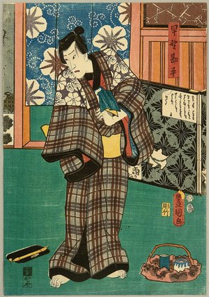 Utagawa Kunisada: Pipe - Kabuki - Artelino