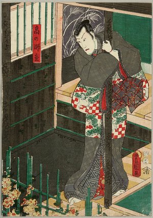 Utagawa Kunisada, 歌川国貞 (Utagawa Kunisada)による浮世絵「Villain - Kabuki」