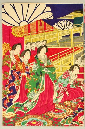 Toyohara Chikanobu: Empress Meiji and Royal Carriage - Artelino