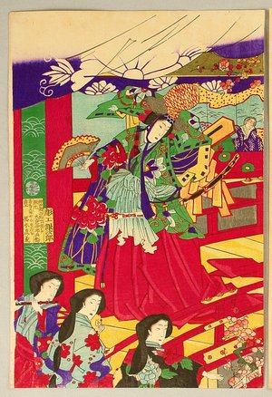 Toyohara Chikanobu: Dance Performance - Artelino