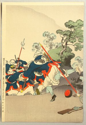 Mizuno Toshikata: Winners - Sino-Japanese War. - Artelino