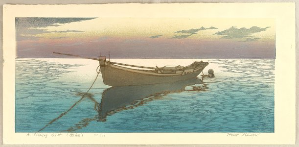 Mimura Haruo: Fishing Boat - Artelino