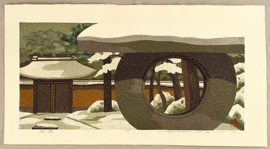 Maeda Masao: Kyoto Winter - Artelino