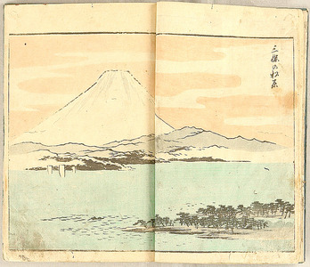 Utagawa Hiroshige: Ryusai Sohitsu Gafu Vol.3 - Artelino