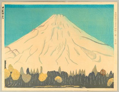 Koizumi Kishio: 36 Sacred Mt. Fuji - in Early Snow - Artelino