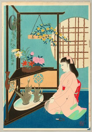 Minagawa Chieko: Flower Arranging - Artelino