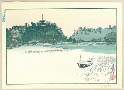 Paul Binnie: Famous Views of Japan - Sankeien Gardens - Artelino