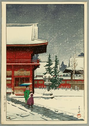 Kawase Hasui: Snow at Nezugongen Shrine - Artelino