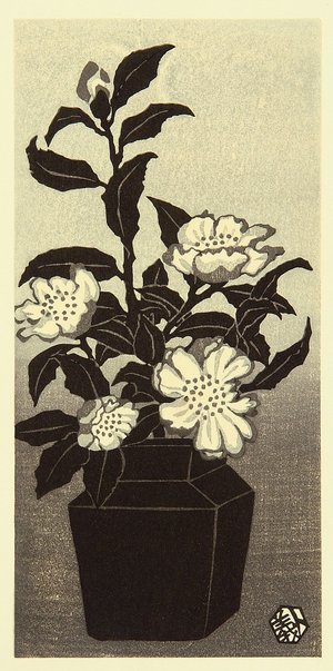 Okuyama Gihachiro: Camellia Flowers - Artelino