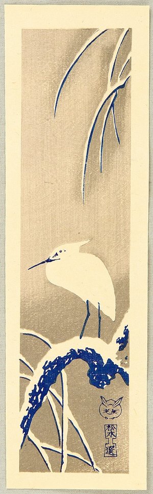 Unknown: Egret in Winter - Artelino