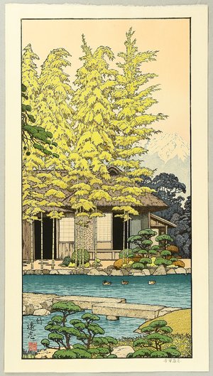 Yoshida Toshi: Friendly Garden - Bamboo - Artelino
