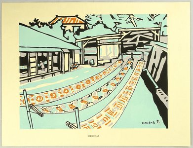 Miyata Saburo: Dyer in Okinawa - Artelino