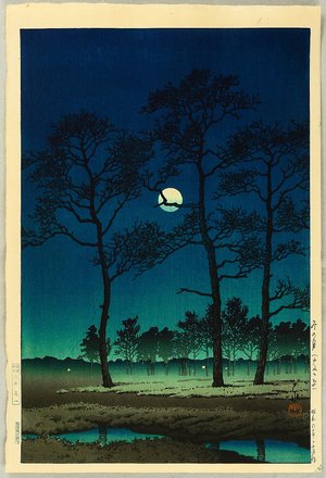 Kawase Hasui: Winter Moon over Toyama Plain - Artelino