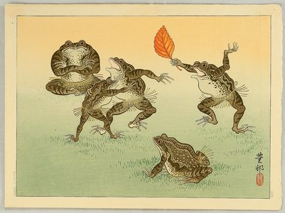 Ohara Koson: Frog Sumo - Artelino