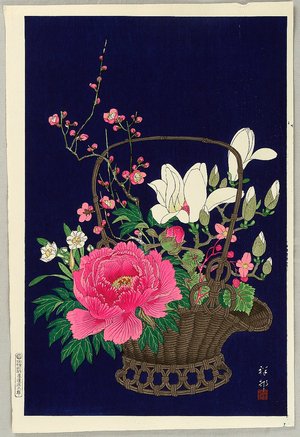 Ohara Koson: Basket of Flowers - Artelino