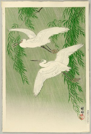 小原古邨: Two Egrets and Willow Tree - Artelino