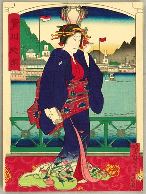 歌川芳滝: Seven Geisha in Nagasaki - Artelino