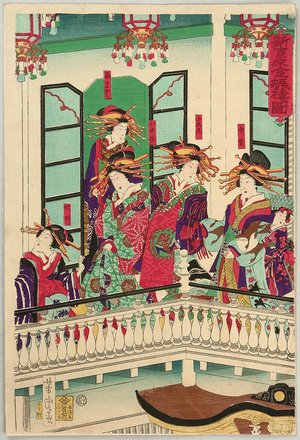 歌川芳虎: Courtesan on Veranda - Artelino