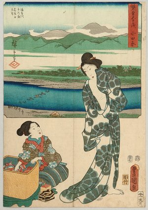 Utagawa Hiroshige: Odawara - Sohitsu Gojusan Tsugi - Artelino