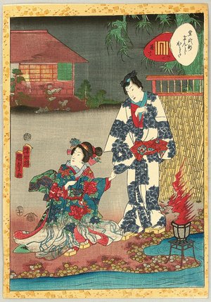 歌川国貞三代: Murasaki Shikibu Genji Karuta - Kagaribi - Artelino