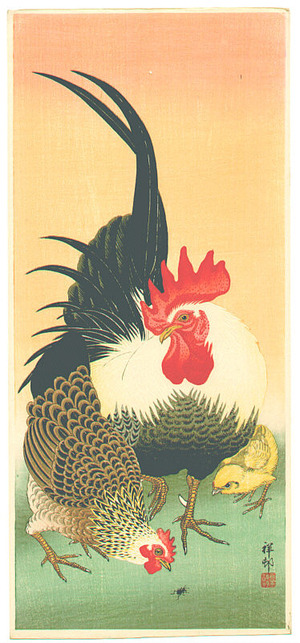 Ohara Koson: Bantam cock, hen and chick - Artelino