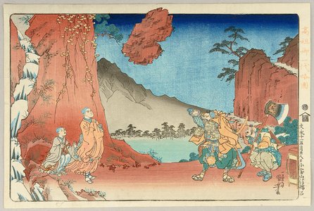 Utagawa Kuniyoshi: Koso Goichidai Ryaku Zu - Doctrinal Discussion - Artelino