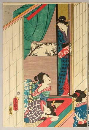 Utagawa Kunisada: Prince Genji in Summer - Artelino