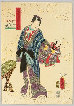 Utagawa Kunisada: The Tale of Genji - Suetsumuhana - Artelino