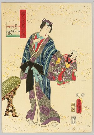 Utagawa Kunisada, 歌川国貞 (Utagawa Kunisada)による浮世絵「The Tale of Genji - Suetsumuhana」