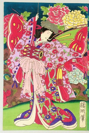 Toyohara Chikanobu: Butterfly Dancers - Artelino