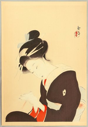 Kikuchi Keigetsu: Dai Chikamatsu Zenshu - Koharu - Artelino