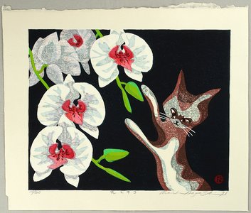 Hayashi Waichi: Cat and Flower - Artelino