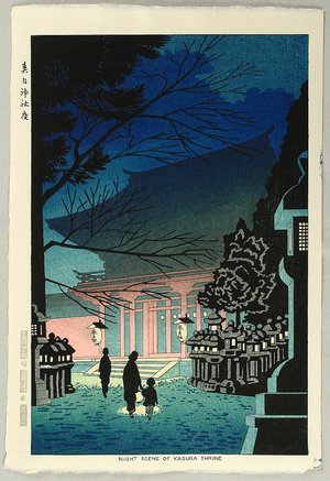 Fujishima Takeji: Night Scene of Kasuga Shrine - Artelino