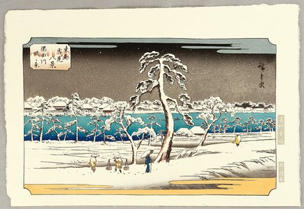 歌川広重: Sumida River - Toto Yukimi Hakkei - Artelino