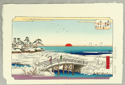 Utagawa Hiroshige: Toto Yukimi Hakkei - Morning at Susaki - Artelino