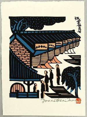 Tsukioka Yoshitoshi: Asakusa - Artelino