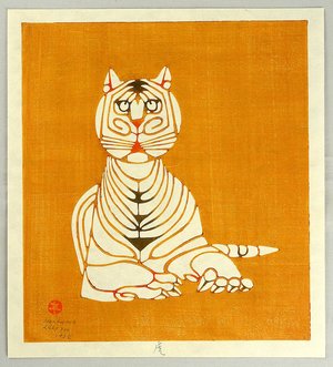 Inagaki Toshijiro: Tiger - Artelino