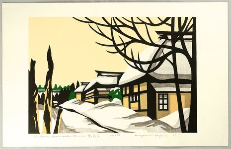 Asai Kiyoshi: Farm House under the Snow - Artelino