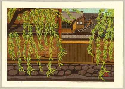 Maeda Masao: Willow Trees in Shinbashi - Artelino