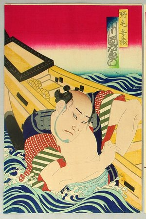 Morikawa Chikashige: On a Boat - Kabuki - Artelino