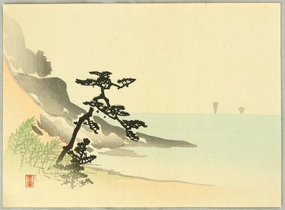 Kawabata Gyokusho: Pine on a Beach - Artelino
