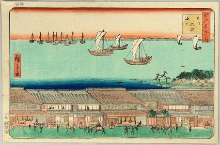 Utagawa Hiroshige: Famous Places of Edo - Shinagawa - Artelino