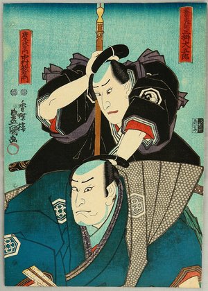 Utagawa Kunisada: Two Samurai - Artelino