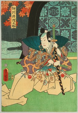 Japanese Print "Daimyo Hosokawa Rinosuke" by Utagawa Kunisada, 歌川国貞 (Utagawa Kunisada)